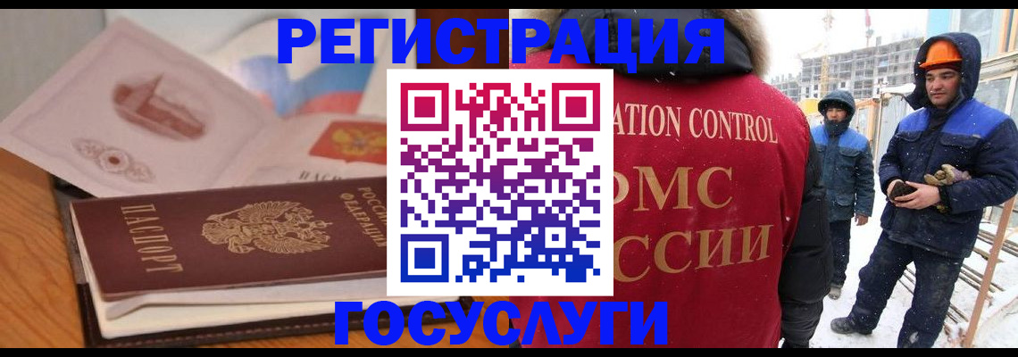 форма 3 в Пересвете